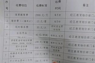 江南游戏中心官网截图2